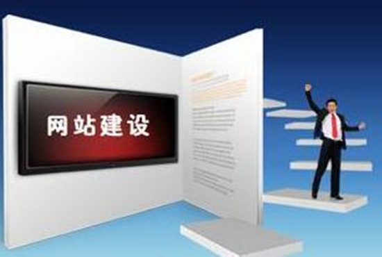如何在企業(yè)網(wǎng)站建設(shè)中推動平面設(shè)計(jì)與技術(shù)結(jié)合？