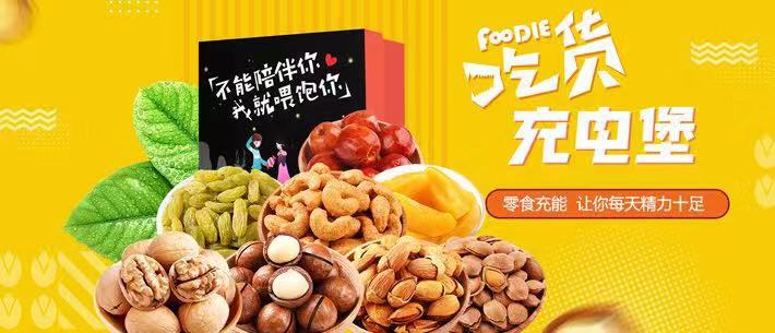 貴州宏佳一品裝飾于2019年6月30號與我司成功簽約定制公眾號項目！