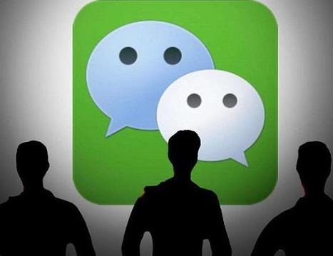 微信開發(fā)能為中小企業(yè)帶來什么變化？