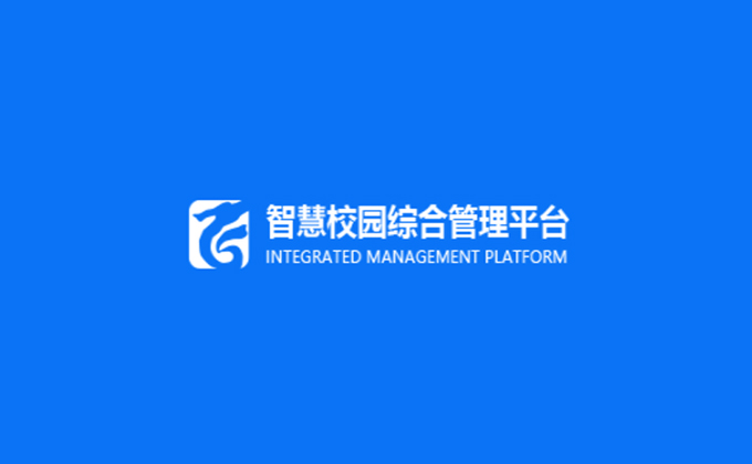 遵義飛騰網(wǎng)絡(luò)科技有限公司于2021年2月24號與我司成功簽約定制微信公眾號項目！