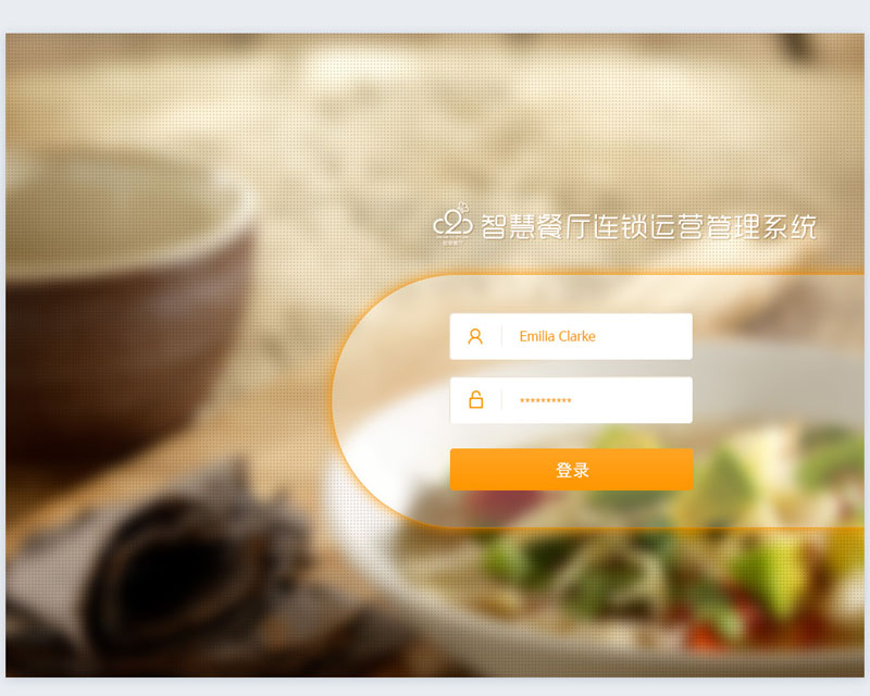 智慧餐廳小程序開發(fā)前景如何？?jī)?yōu)勢(shì)是什么？